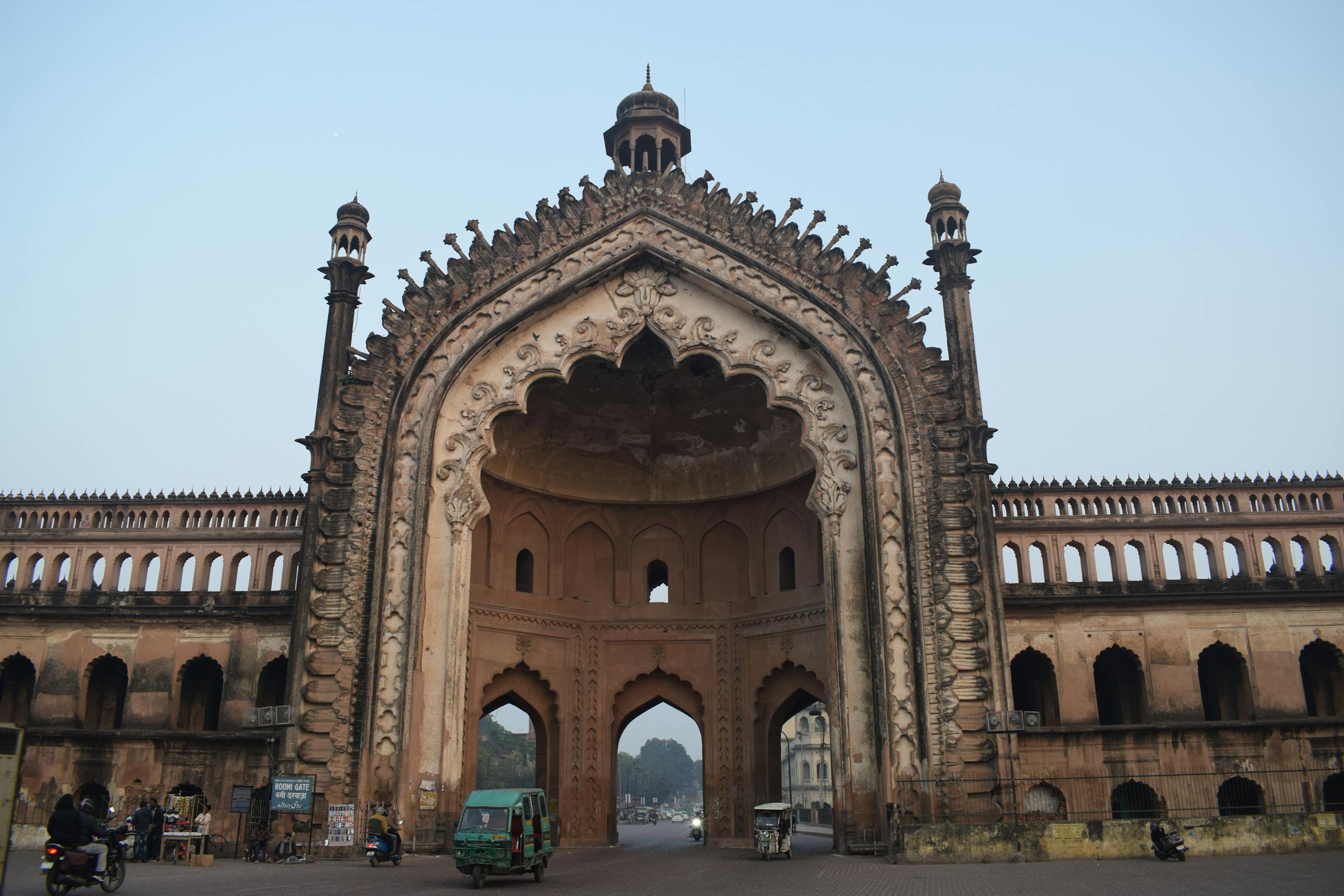 Rumi Gate